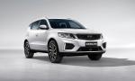 Geely Vision X6 2019 года